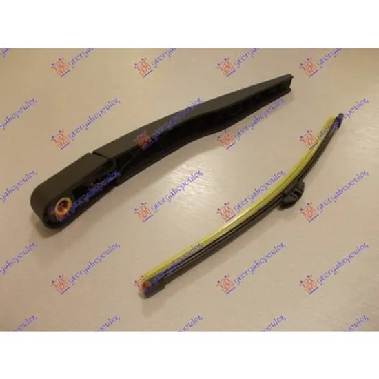 Brat Stergator FORD KUGA 2 2012->2019 Brat stergator spate cu lamela 290mm Perioada 2013 2014 2015 2016