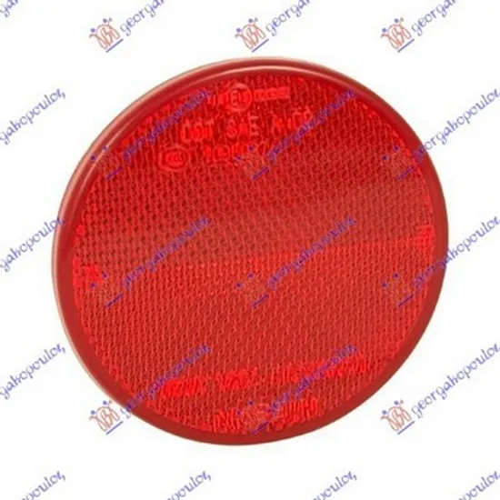 Reflector Spate NISSAN X-TRAIL T30 2001->2013 Reflector in bara spate Perioada 2001 2002 2003 2004 2005 2006 2007 2008 2009 2010 2011 2012 2013