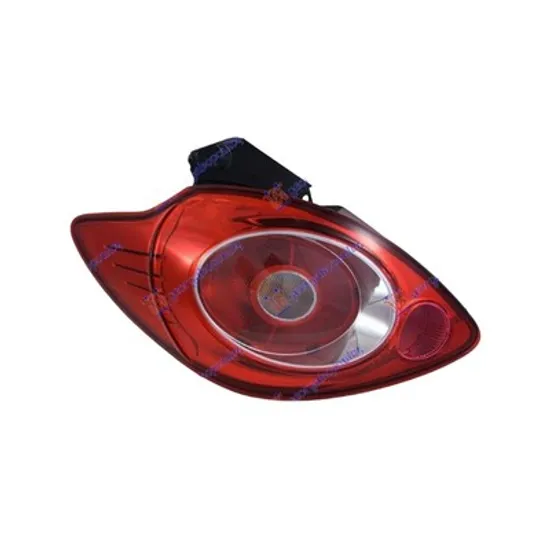 Stop Spate FORD KA 2008-> Lampa spate MARELLI stanga Perioada 2008 2009 2010 2011 2012 2013 2014 2015 2016