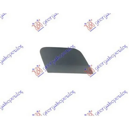 Capac Bara fata MERCEDES E-CLASS W213 2016-> Capac carlig remorcare fata pentru vopsit Perioada 2016 2017 2018 2019 2020 2021 2022