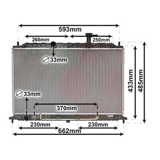 Radiator apa KIA RIO 4 2005->2011 pentru 1.4 16V, perioada 2005 2006 2007 2008 2009 2010 2011