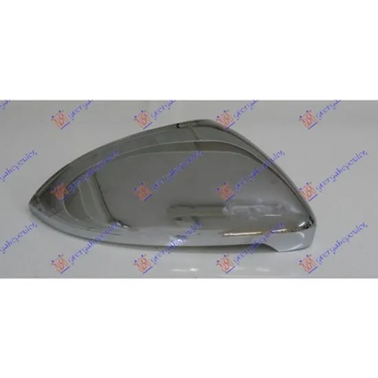 Capac Oglinda VW GOLF 7 SPORTSVAN 2014-> Capac oglinda exterioara cromat dreapta 2014->2018 Perioada 2014 2015 2016 2017 2018