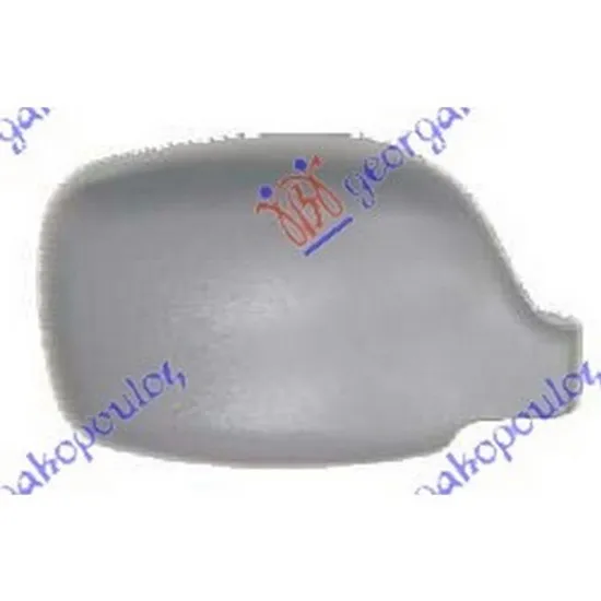Capac Oglinda NISSAN KUBISTAR 2003->2009 Carcasa oglinda exterioara dreapta pt vopsit Perioada 2003 2004 2005 2006 2007 2008 2009