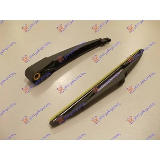 Brat Stergator FORD KUGA 1 2008->2012 Brat stergator spate cu lamela break 305mm Perioada 2008 2009 2010 2011 2012 2013