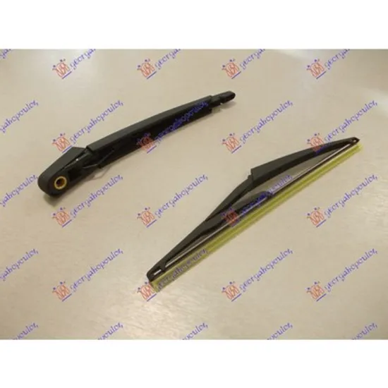Brat Stergator NISSAN QASHQAI 1 2007->2014 Brat stergator spate cu lamela 300mm Perioada 2010 2011 2012 2013 2014