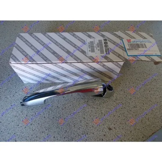 Maner Usa FIAT TIPO 2015-> Maner usa fata exterioara cromat (O) stanga Perioada 2016 2017 2018 2019 2020 2021 2022