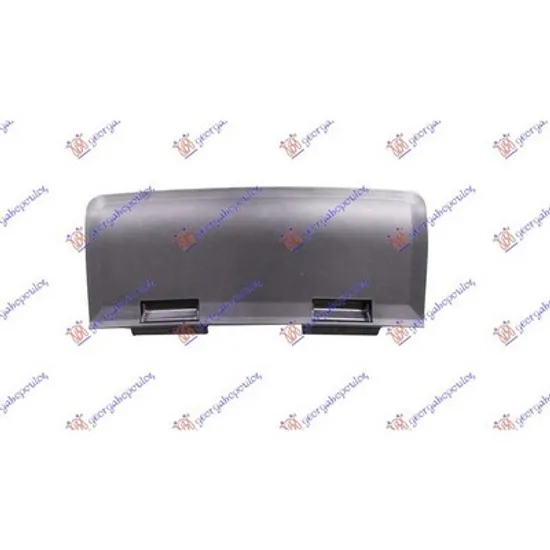 Capac Bara fata AUDI Q7 2006->2015 Capac carlig remorcare Perioada 2006 2007 2008 2009