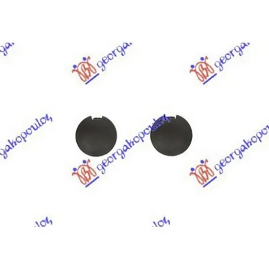 Capac Bara fata SMART FORTWO cupe 451 2007->2014 Capac carlig remorcare fata/spate SET 2 bucati Perioada 2007 2008 2009 2010 2011 2012 2013 2014