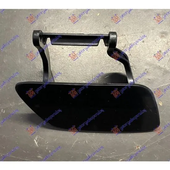 Capac Spalator Bara AUDI A5 8T3 2007->2017 Capac spalator far stanga Perioada 2011 2012 2013 2014 2015 2016