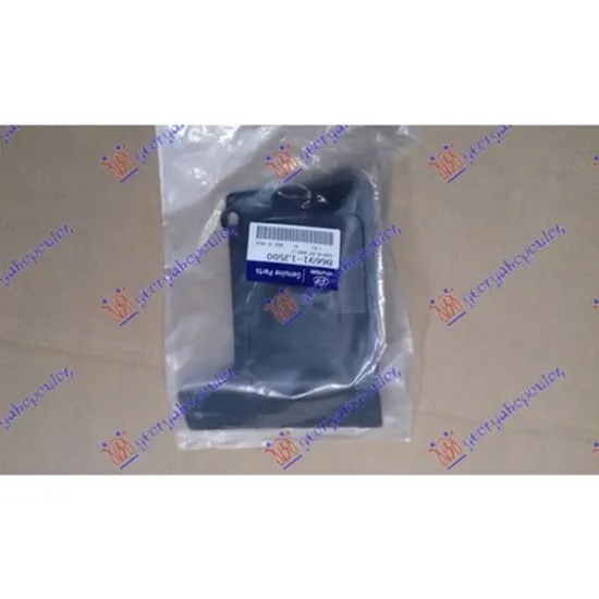 Armatura Bara spate HYUNDAI i20 2008->2015 Armatura bara spate plastic original stanga 2012->2015 Perioada 2012 2013 2014 2015
