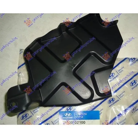 Scut Motor HYUNDAI ATOS 1997->2015 Scut motor stanga Perioada 1998 1999 2000 2001 2002 2003 2004 2005 2006 2007 2008