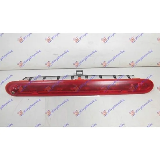 Stop Spate LANCIA MUSA 2004->2012 Lampa stop suplimentara ->2007 (O) Perioada 2004 2005 2006 2007