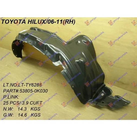 Carenaj fata TOYOTA HILUX 7 2004->2015 Carenaj fata 4WD dreapta Perioada 2005 2006 2007 2008 2009 2010 2011 2012 2013 2014