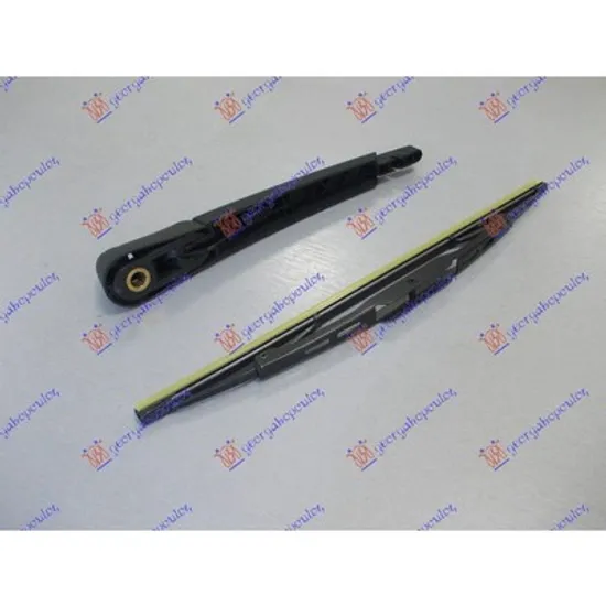 Brat Stergator SMART FORTWO cupe 451 2007->2014 Brat stergator spate cu lamela 330mm Perioada 2007 2008 2009 2010 2011 2012 2013 2014