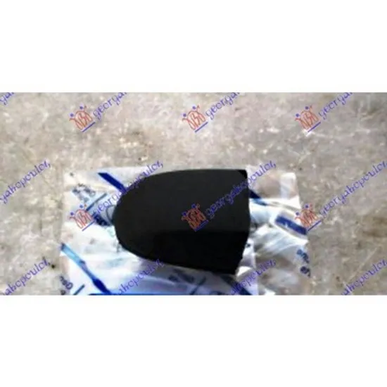 Maner Usa HYUNDAI i20 2008->2015 Maner usa spate exterior (spre spate) (O) Perioada 2008 2009 2010 2011 2012 2013 2014 2015