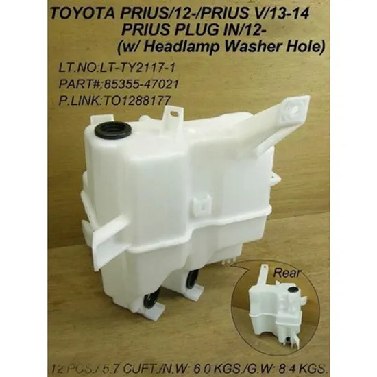 Vas Spalator TOYOTA PRIUS 3 2008->2020 Vas spalator cu spalator far Perioada 2012 2013 2014 2015 2016