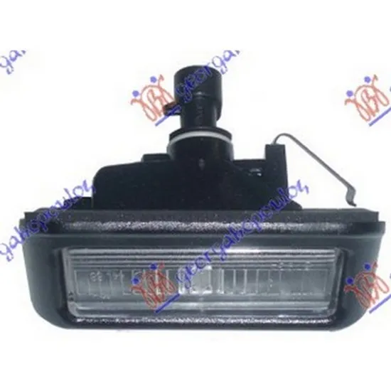 Lampa Numar CITROEN NEMO 2008-> Lampa numar Perioada 2008 2009 2010 2011 2012 2013 2014