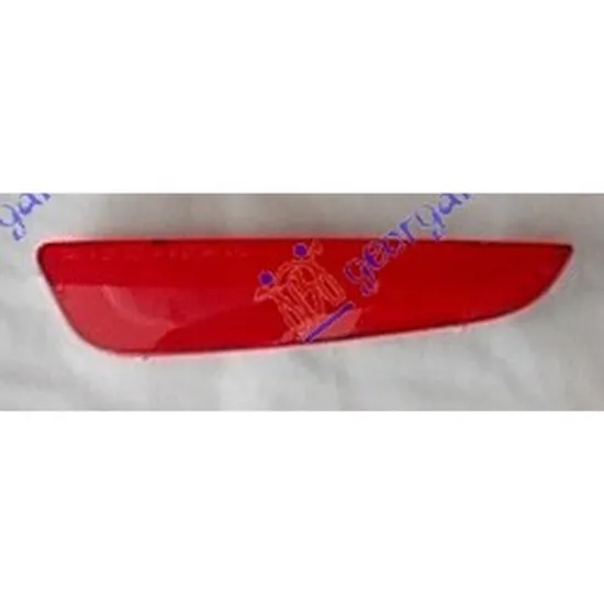 Reflector Spate SEAT IBIZA 3 2003->2009 Reflector bara spate original dreapta Perioada 2002 2003 2004 2005 2006 2007 2008 2009