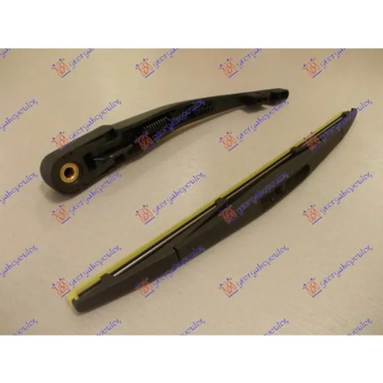 Brat Stergator NISSAN PATHFINDER 3 2005->2014 Brat stergator spate cu lamela 330mm Perioada 2005 2006 2007 2008 2009 2010 2011 2012 2013 2014