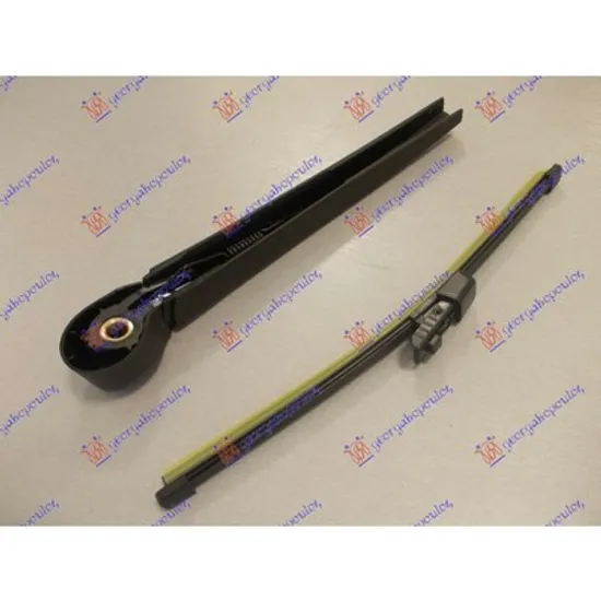 Brat Stergator SEAT ATECA 2016-> Brat stergator spate cu lamela 280mm Perioada 2016 2017 2018 2019 2020 2021 2022