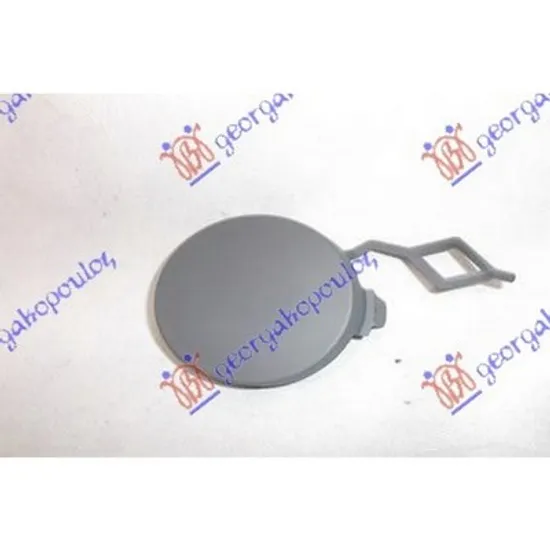 Capac Bara fata CITROEN C4 Picasso 2 2013-> Capac carlig remorcare fata pentru vopsit Perioada 2013 2014 2015 2016 2017 2018