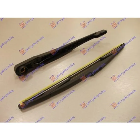 Brat Stergator PEUGEOT 208 1 2012->2018 Brat stergator spate cu lamela 350mm Perioada 2012 2013 2014 2015 2016 2017 2018