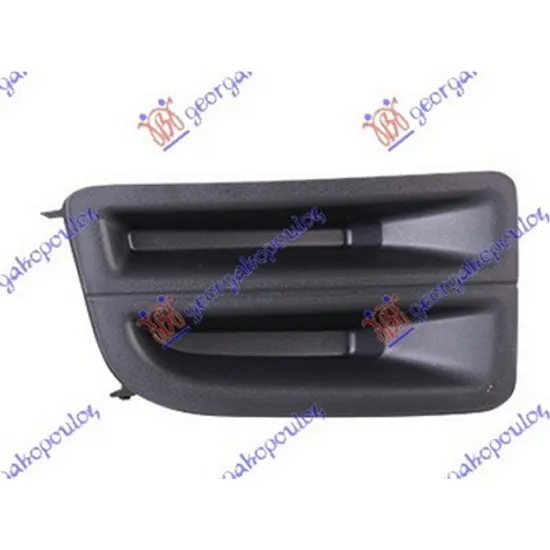 Grila Bara ISUZU D-MAX 2 2012->2018 Grila bara fata lateral (fara gaura proiector) dreapta Perioada 2012 2013 2014 2015 2016