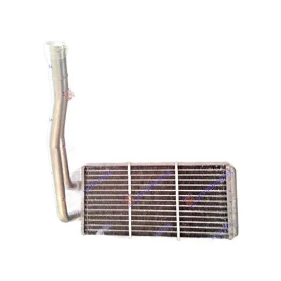 Radiator Incalzire LAND ROVER FREELANDER 1 1998->2006 Calorifer (BR) (235x130x48) ->2001 Perioada 1998 1999 2000 2001 2002 2003 2004 2005