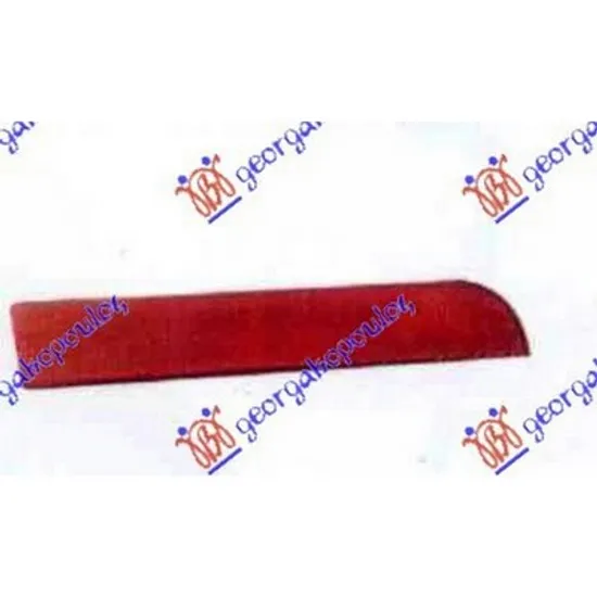 Reflector Spate MITSUBISHI ASX, OUTLANDER SPORT 2010-> Reflector in bara spate dreapta Perioada 2010 2011 2012 2013 2014 2015 2016