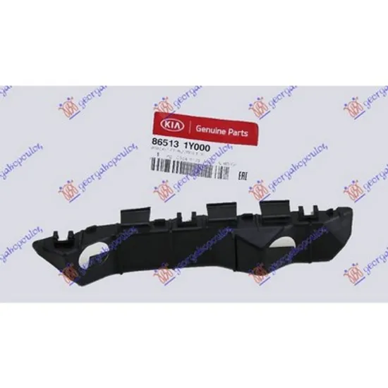 Suport Bara fata KIA PICANTO 2011->2017 Suport bara fata plastic (originala) stanga, Perioada 2011 2012 2013 2014 2015 2016 2017