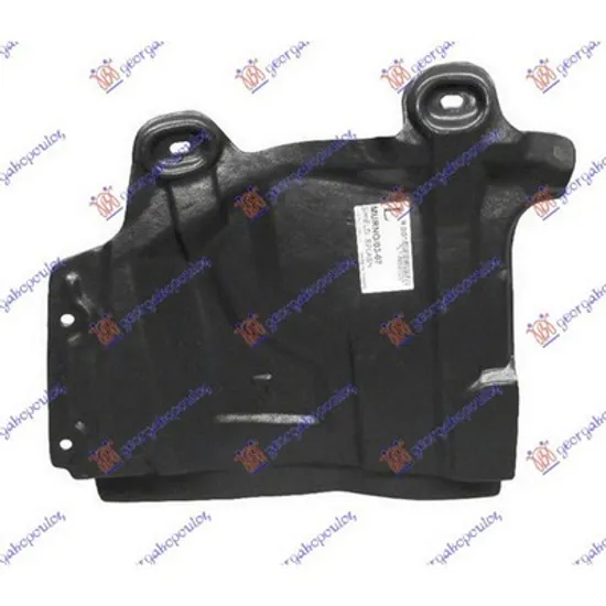 Scut Motor NISSAN MURANO 2 2007->2014 Scut motor lateral->2009 stanga Perioada 2003 2004 2005 2006 2007 2008 2009