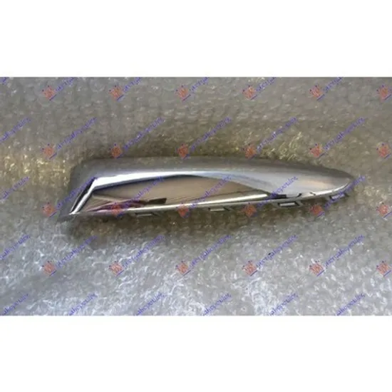Ornament Grila FIAT 500 2007-> Bandou grila bara fata superioara cromat stanga Perioada 2015 2016 2017 2018