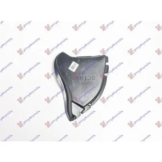 Ornament proiector SKODA OCTAVIA 1 1996->2010 Capac proiector bara fata dreapta Perioada 1996 1997 1998 1999 2000 2001 2002 2003 2004 2005 2006 2007 2008 2009 2010