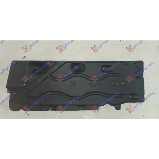 Scut Motor BMW 2 Active Tourer F45 2013-> Scut inferior PLASTIC stanga Perioada 2014 2015 2016 2017 2018 2019 2020 2021 2022 2023