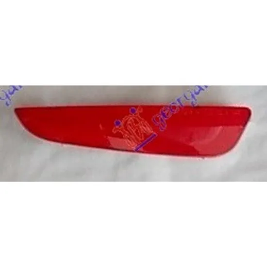Reflector Spate SEAT IBIZA 3 2003->2009 Reflector bara spate original stanga Perioada 2002 2003 2004 2005 2006 2007 2008 2009