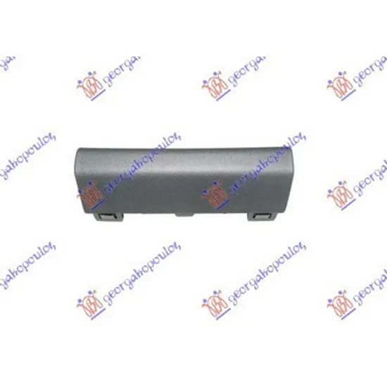 Capac Bara spate SUZUKI VITARA 2015-> Capac carlig remorcare spate Perioada 2015 2016 2017 2018 2019 2020 2021