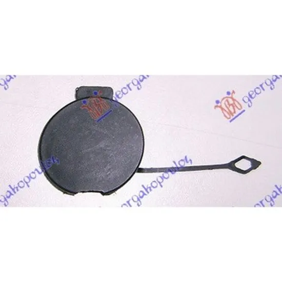 Capac Bara fata BMW 3 Cabriolet E46 2000->2007 Capac carlig remorcare fata M3 Perioada 1999 2000 2001 2002 2003 2004 2005 2006 2007
