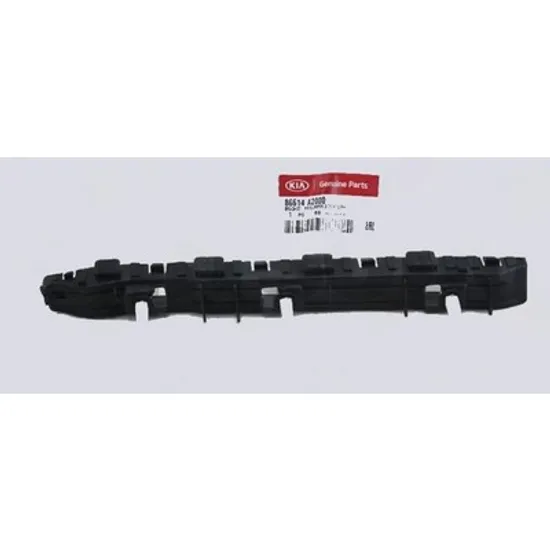 Suport Bara spate KIA CEED 2012->2018 Suport Bara spate lateral plastic (O) DREAPTA Perioada 2013 2014 2015