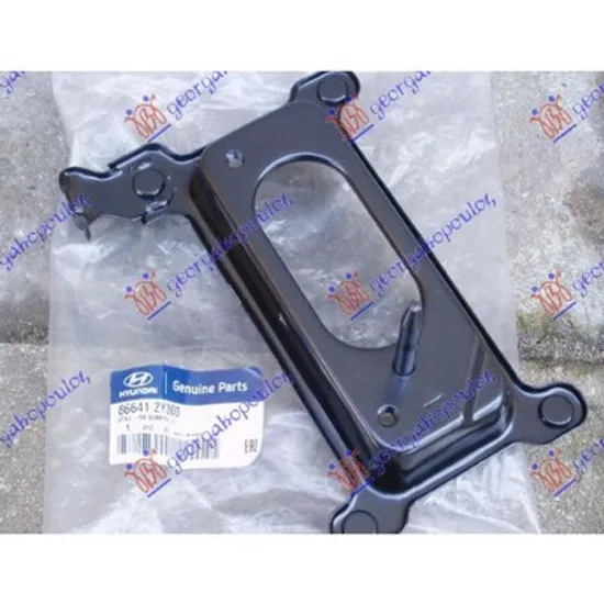 Suport Bara spate HYUNDAI ix35 / TUCSON 2009-> Suport armatura bara spate metalic original stanga Perioada 2010 2011 2012 2013 2014 2015 2016