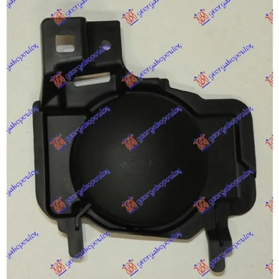 Ornament proiector SMART FORTWO cupe 453 2014-> Capac proiector fata dreapta Perioada 2014 2015 2016 2017 2018 2019 2020