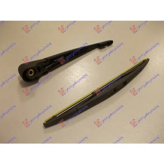 Brat Stergator BMW X5 F15 2013->2018 Brat stergator spate cu lamela 315mm Perioada 2013 2014 2015 2016 2017 2018