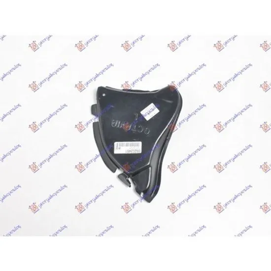 Capac Bara fata SKODA OCTAVIA 1 1996->2010 Capac bara exterior stanga Perioada 1996 1997 1998 1999 2000 2001 2002 2003 2004 2005 2006 2007 2008 2009 2010