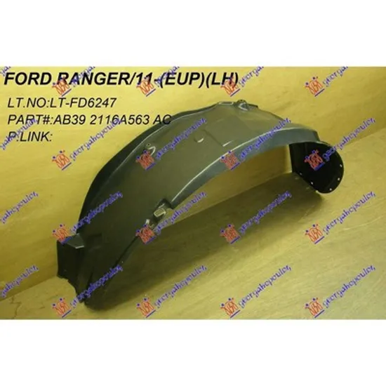 Carenaj fata FORD RANGER 2011-> Carenaj aripa fata stanga, 2013->2016 Perioada 2013 2014 2015 2016