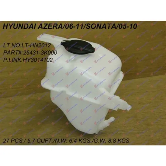 Vas Expansiune HYUNDAI SONATA 5 2005->2012 Vas expansiune Perioada 2005 2006 2007 2008 2009 2010