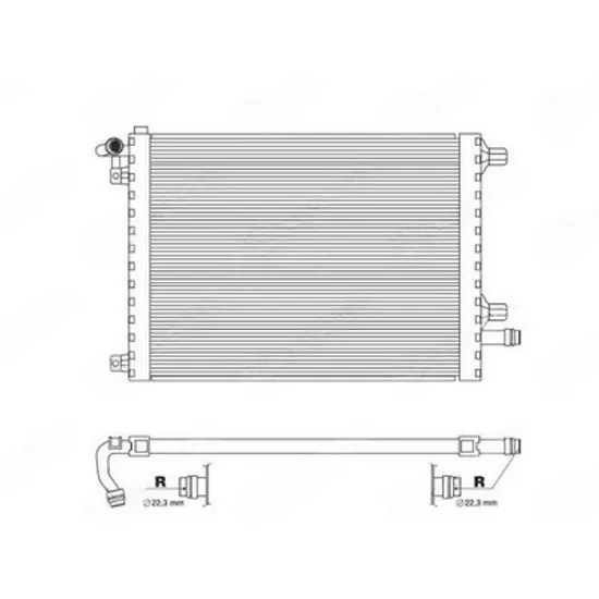 Radiator Motor LAND ROVER DISCOVERY SPORT 2014-> Radiator suplimentar 2.0 TURBO benzina (590x465x26) Perioada 2014 2015 2016 2017 2018 2019