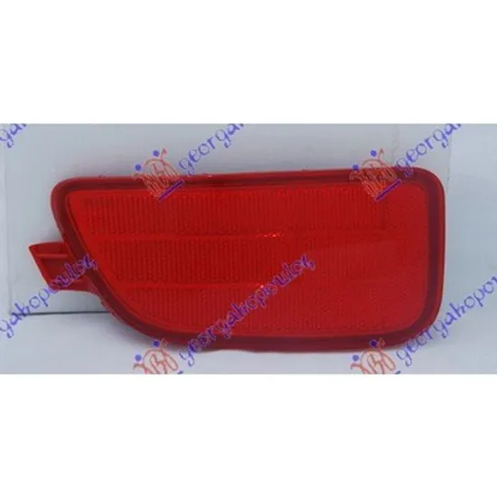 Reflector Spate KIA SOUL 1 2009->2014 Reflector in bara spate 2012->2014 stanga Perioada 2012 2013 2014