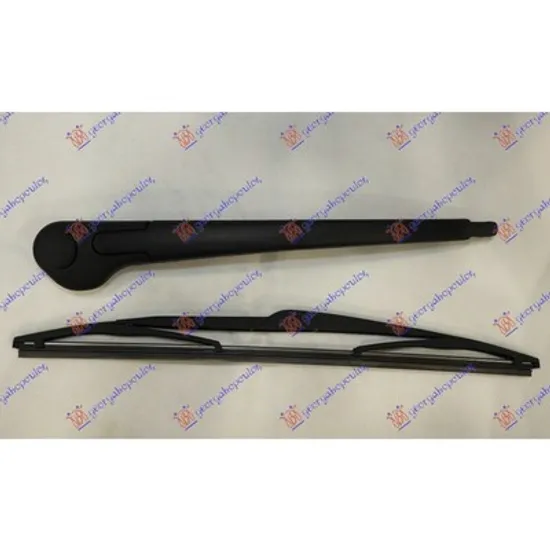 Brat Stergator CITROEN C4 Picasso 1 2006->2013 Brat stergator spate cu lamela 350mm Perioada 2007 2008 2009 2010 2011 2012 2013 2014