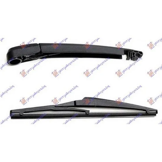 Brat Stergator TOYOTA LAND CRUISER PRADO J15 2009-> Brat stergator spate cu lamela 305mm Perioada 2015 2016 2017 2018 2019 2020 2021