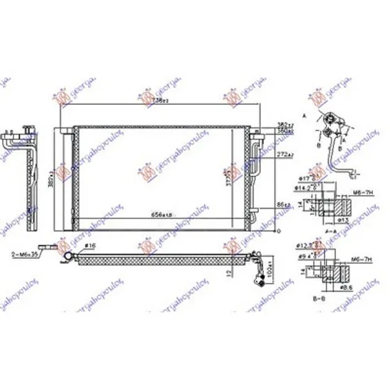 Radiator Aer Conditionat HYUNDAI ELANTRA 2016->2020 Radiator aer conditionat 1.4/1.6 Mpi benzina 656x377x12 Perioada 2015 2016 2017 2018 2019