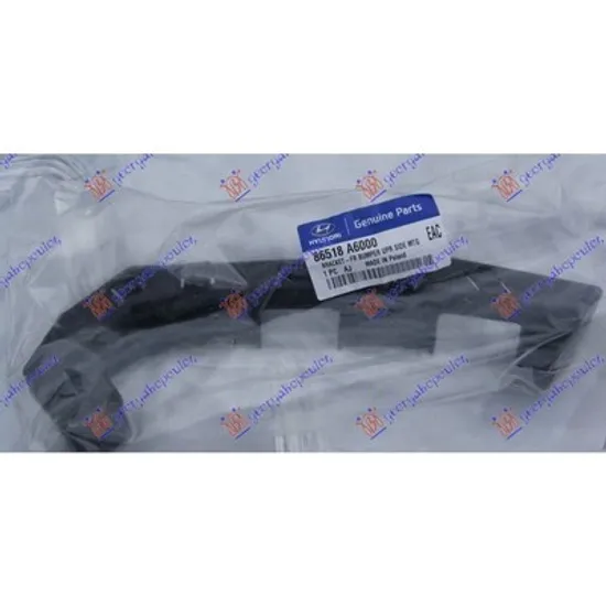 Suport Bara fata HYUNDAI i30 2012->2017 Suport bara fata superioara original dreapta Perioada 2012 2013 2014 2015 2016 2017